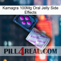 Kamagra 100Mg Oral Jelly Side Effects 37